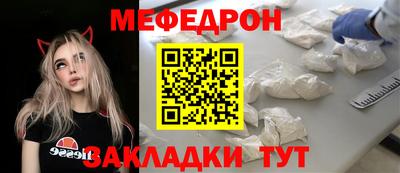 дживик Нарткала