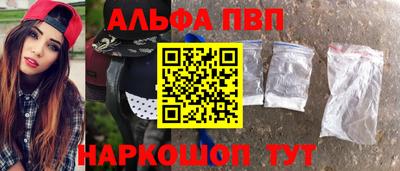 дживик Нарткала