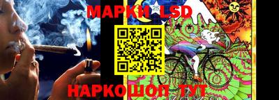 меф Нальчик