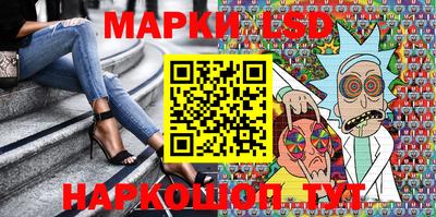 меф Нальчик