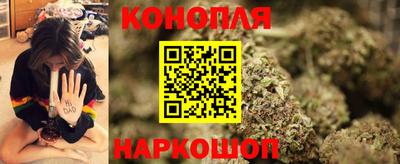 винт Наро-Фоминск