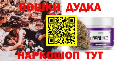 меф Нальчик