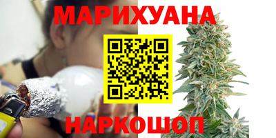 дживик Нарткала