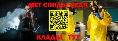дживик Нарткала