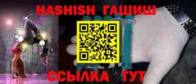 меф Нальчик