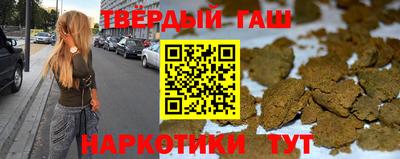 меф Нальчик