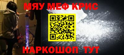 дживик Нарткала